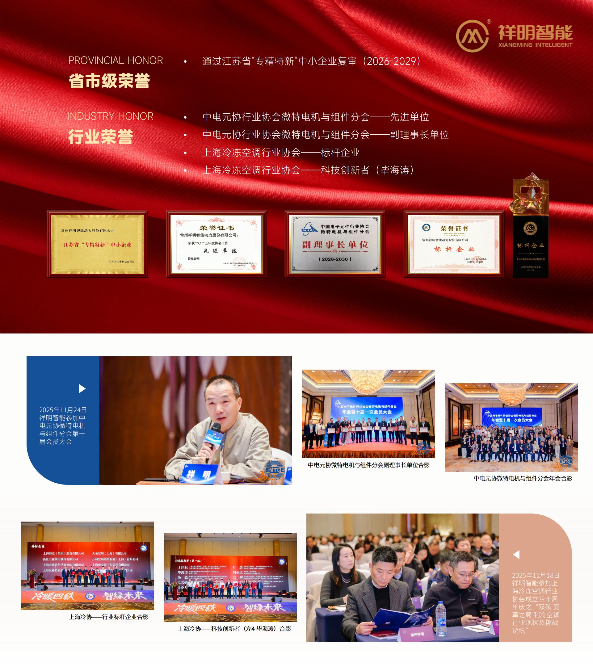 �������ǲ�����ƽ̨���ܣ������������������������ٻ���ҵ�����ҵ�ƺ�