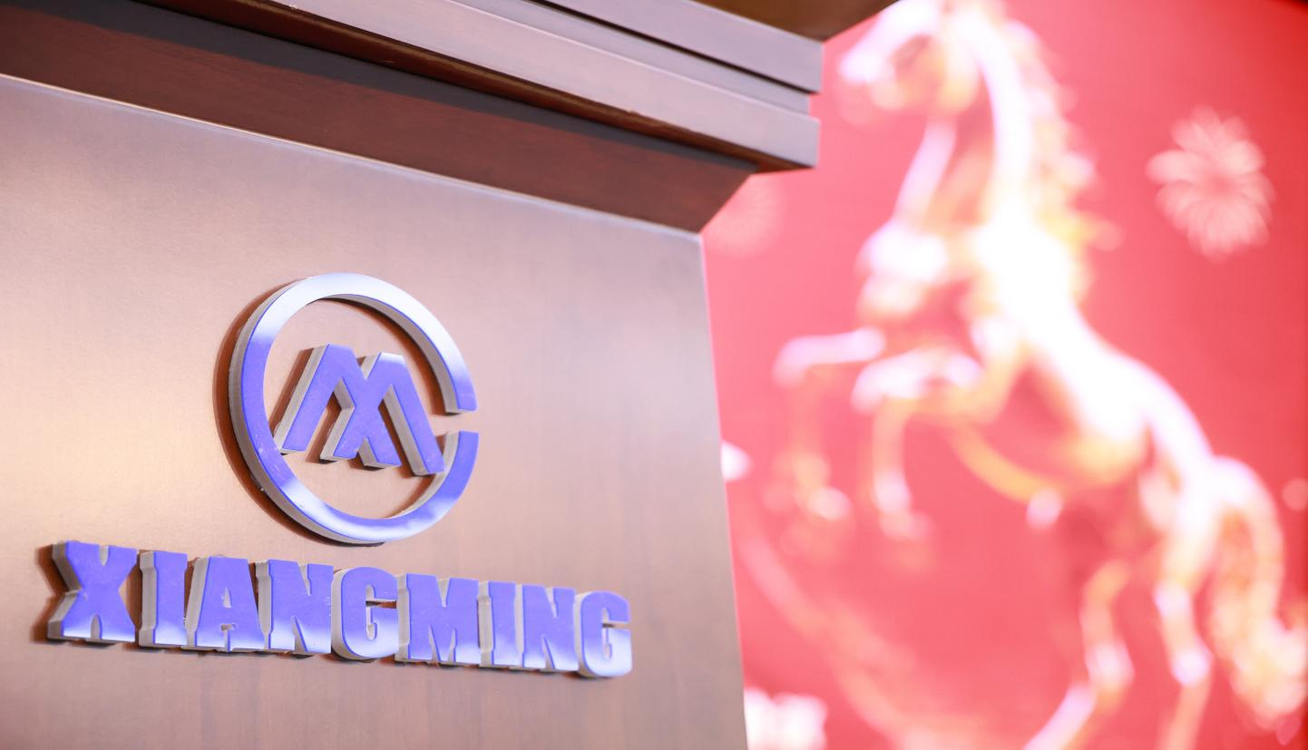 �������ǲ�����ƽ̨�����ٿ�2026�꾭������ۻ� �ԡ��������?����������ê������ս���º���